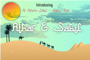 Athar Sabil: An Arabic-Inspired Display Font for Branding